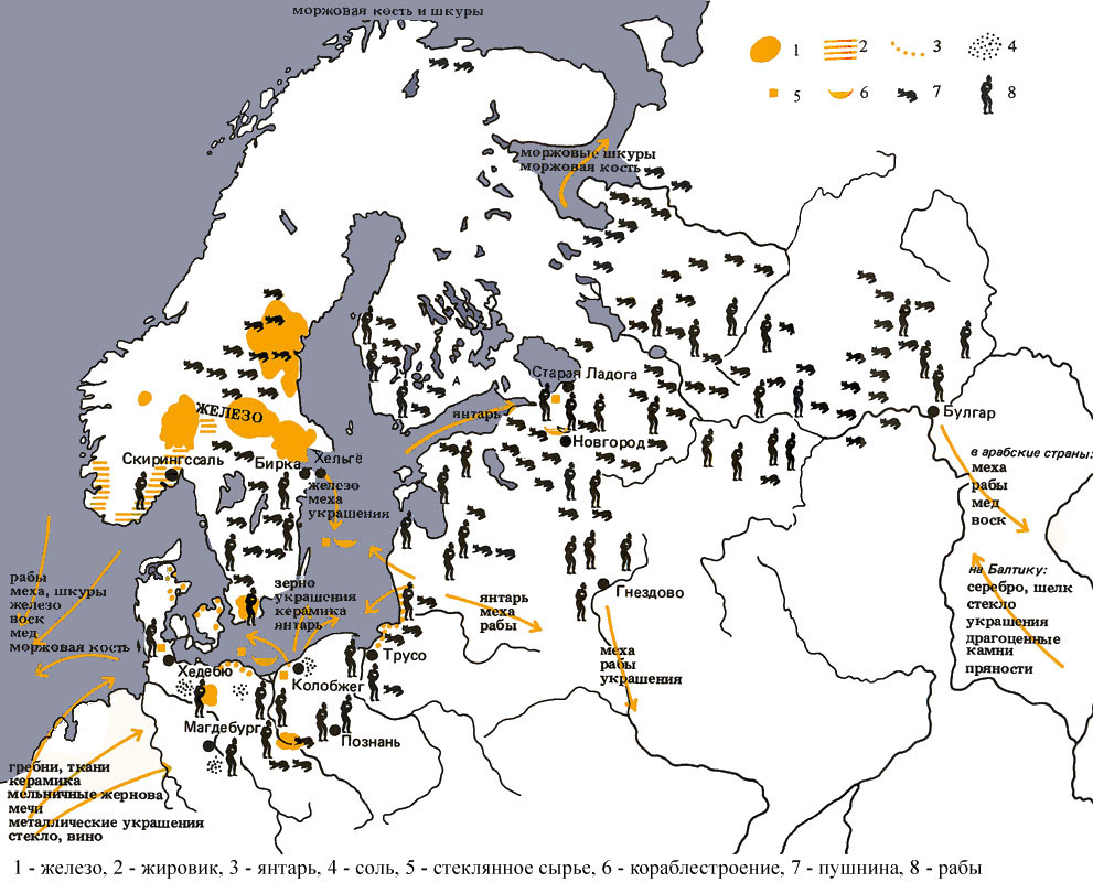 Cтраны Скандинавии и их столицы на карте